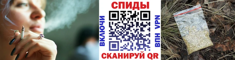 БУТИРАТ Butirat  Новая Ладога 