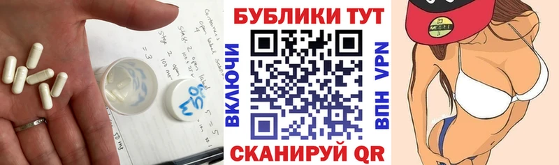 купить   Новая Ладога  ЭКСТАЗИ бентли 