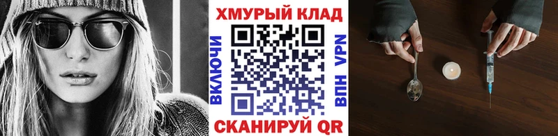 хочу   Новая Ладога  ГЕРОИН Афган 
