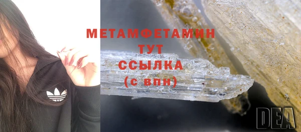 дурь Арсеньев