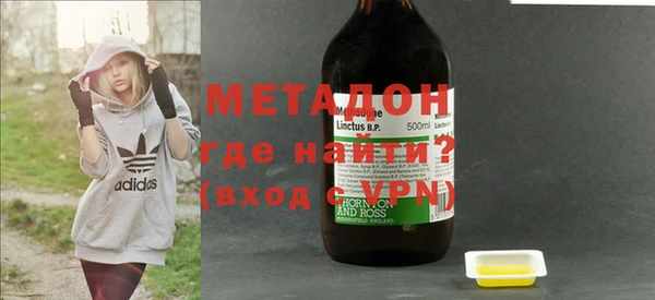 дурь Арсеньев