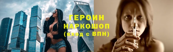 дурь Арсеньев