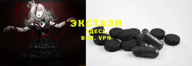 дурь Арсеньев