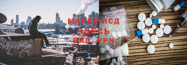 дурь Арсеньев