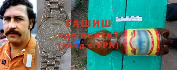 дурь Арсеньев
