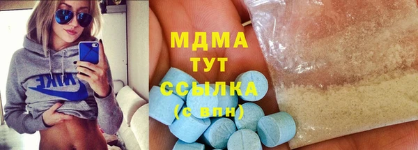 мдпв Аркадак