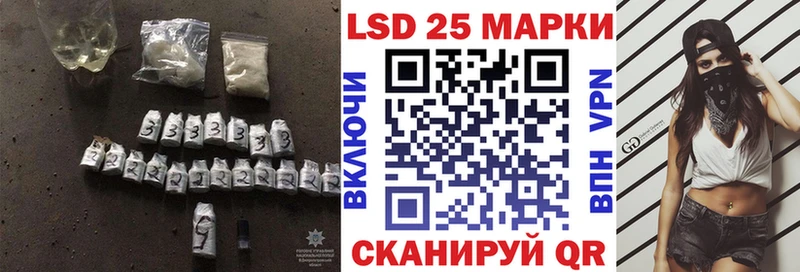 Лсд 25 экстази кислота  кракен ссылки  Новая Ладога 
