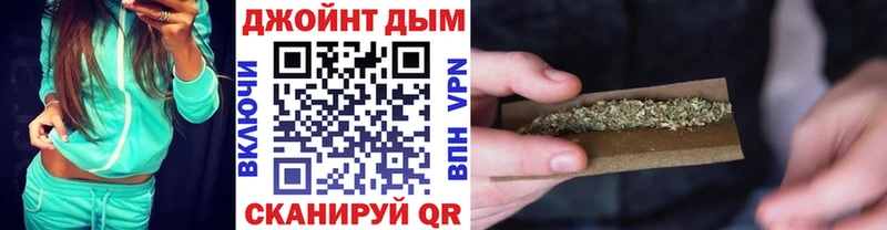 купить   Новая Ладога  Бошки марихуана MAZAR 
